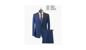 云南西服定制需要注意什么？